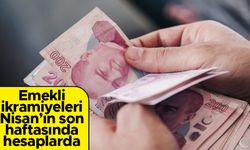 Ramazan Bayramı ikramiyesi Nisan'ın son haftasında hesaplarda: Kim ne kadar alacak?