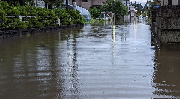 Japonya’da sel ve heyelan uyarısı