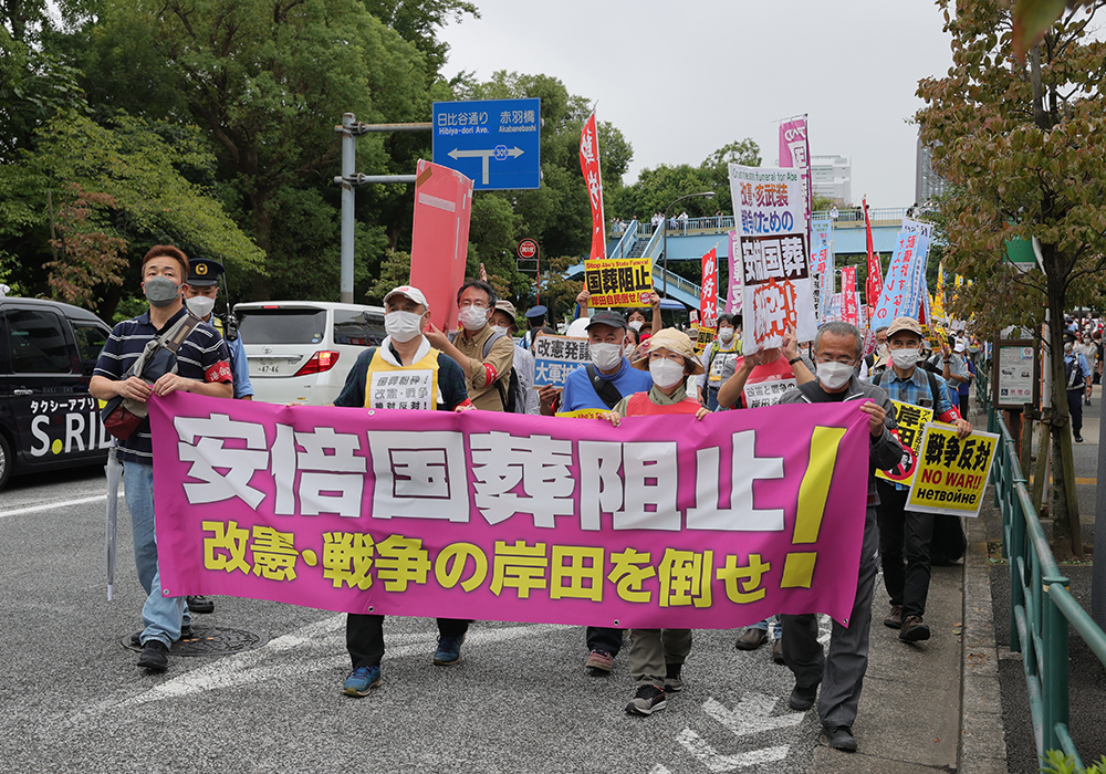 japonya-protesto